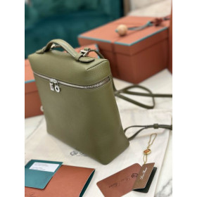 Loro Piana Women's Extra Pocket Backpack / Army Green/Rolled Silver