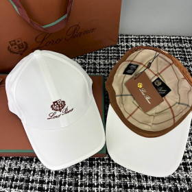 Loro Piana cotton Baseball Cap with Elasticated back in white and red brown