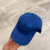 Loro Piana Baseball Cap with Elasticated back Microfibre Storm System in dark blue