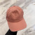 Loro Piana Baseball Cap with Elasticated back Microfibre Storm System in pink