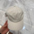 Loro Piana Baseball Cap with Elasticated back Storm System in white deals