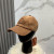 Loro Piana Corduroy Baseball Cap with Adjustable strap in brown