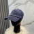 Loro Piana Corduroy Baseball Cap with Adjustable strap in dark blue