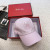 Loro Piana Embroidered Striped Linen Baseball Cap with Elasticated back in pink