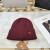 Loro Piana Men's / Women's Logo-Embroidered Ribbed Cashmere Beanie in burgundy