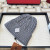 Loro Piana Men's / Women's Cable Knit Cashmere Beanie in gray