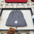 Loro Piana Men's / Women's Cable Knit Cashmere Beanie in gray
