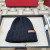 Loro Piana Men's / Women's Cable Knit Cashmere Beanie with Brown Logo Detail in black