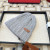 Loro Piana Men's / Women's Cable Knit Cashmere Beanie with Brown Logo Detail in blue