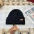 Loro Piana Men's / Women's Cashmere Beanie with Storm System in black