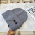 Loro Piana Men's / Women's Cashmere Beanie with Storm System in gray