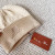 Loro Piana Men's / Women's Jungfrau Baby Cashmere Beanie in beige