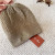 Loro Piana Men's / Women's Jungfrau Baby Cashmere Beanie in dark beige
