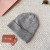 Loro Piana Men's / Women's Jungfrau Baby Cashmere Beanie in gray