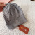 Loro Piana Men's / Women's Jungfrau Baby Cashmere Beanie in gray