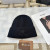 Loro Piana Men's / Women's Ribbed Knit Beanie in black