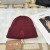 Loro Piana Men's / Women's Ribbed Knit Beanie in burgundy