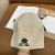 Loro Piana Men's / Women's Ribbed Knit Beanie with black Featuring Logo Detail in beige
