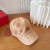 Loro Piana Suede Baseball Cap with Adjustable strap in beige