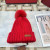 Loro Piana Women's Cashmere Beanie with Pom-Pom in red
