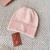 Loro Piana Women's Jungfrau Baby Cashmere Beanie in pink